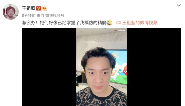 王祖蓝和老婆女儿转动眼球，Gabby画风搞笑，被调侃全家“蓝化”