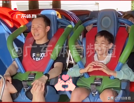 宠溺!全红婵谢思埸睁大双眼玩过山车,何教练:他们不是惧怕是训练