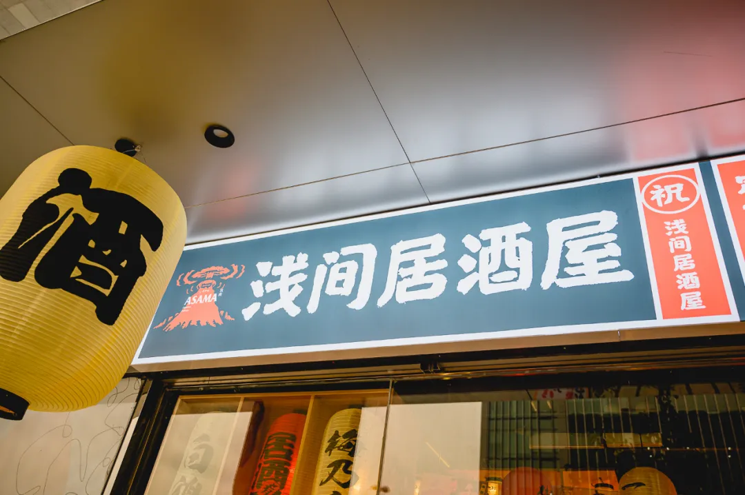 多元化消費場景“出圈”，先番城要做社群商業新地標