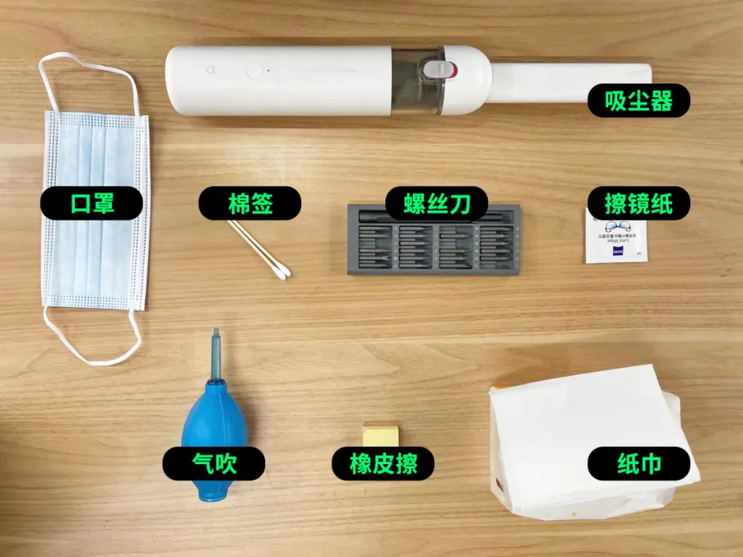 电脑卡顿？试试这几个清灰的办法，保证不会翻车