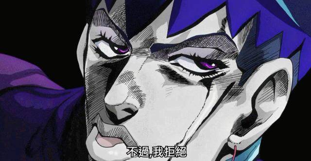 嗨动漫中文字幕最新消息动态公布-北斗民商大数据