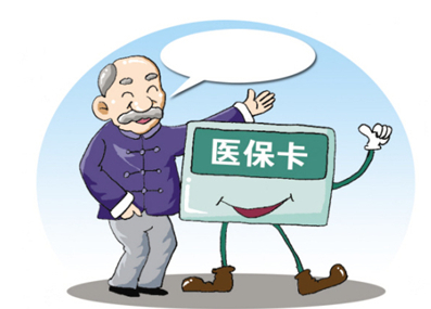 「个人账户医保卡」退休后医保卡还会每月打钱吗（每个月账户的数字是怎么来的）