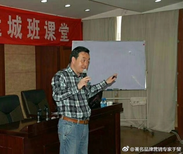 于斐老师谈保健品：许多企业一番折腾后为什么一地鸡毛？（一）