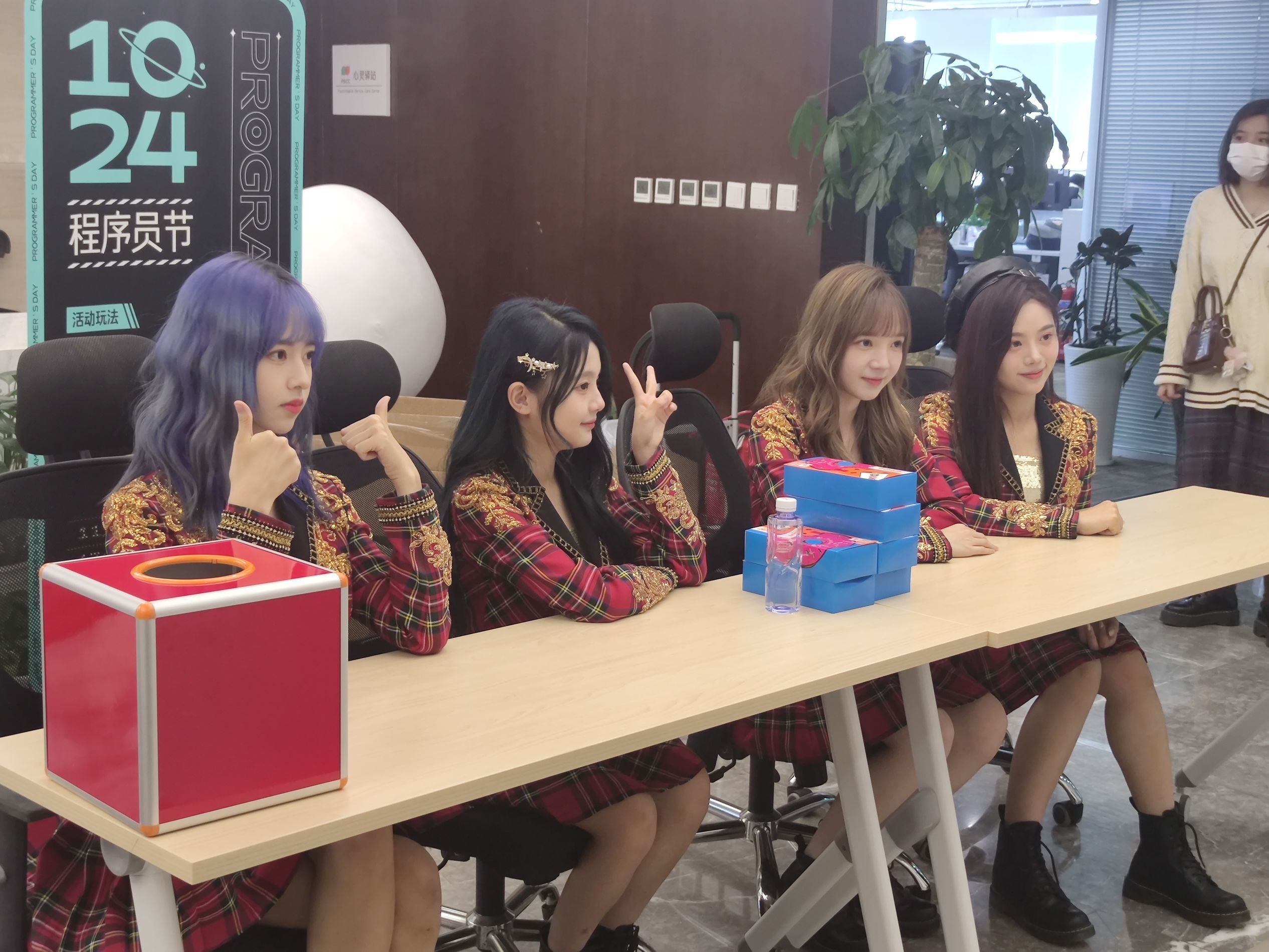 要嫁就嫁程序“猿”，看看别人家的1024程序员节