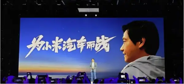 雷军和周鸿祎的互联网江湖战事