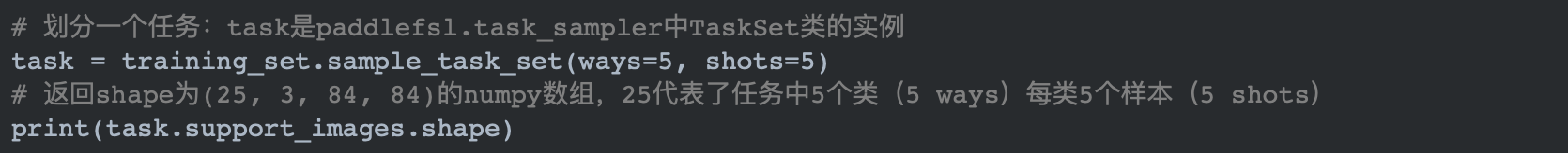 業(yè)務(wù)數(shù)據(jù)全用上也喂不飽AI？試試這個小樣本學(xué)習(xí)工具包