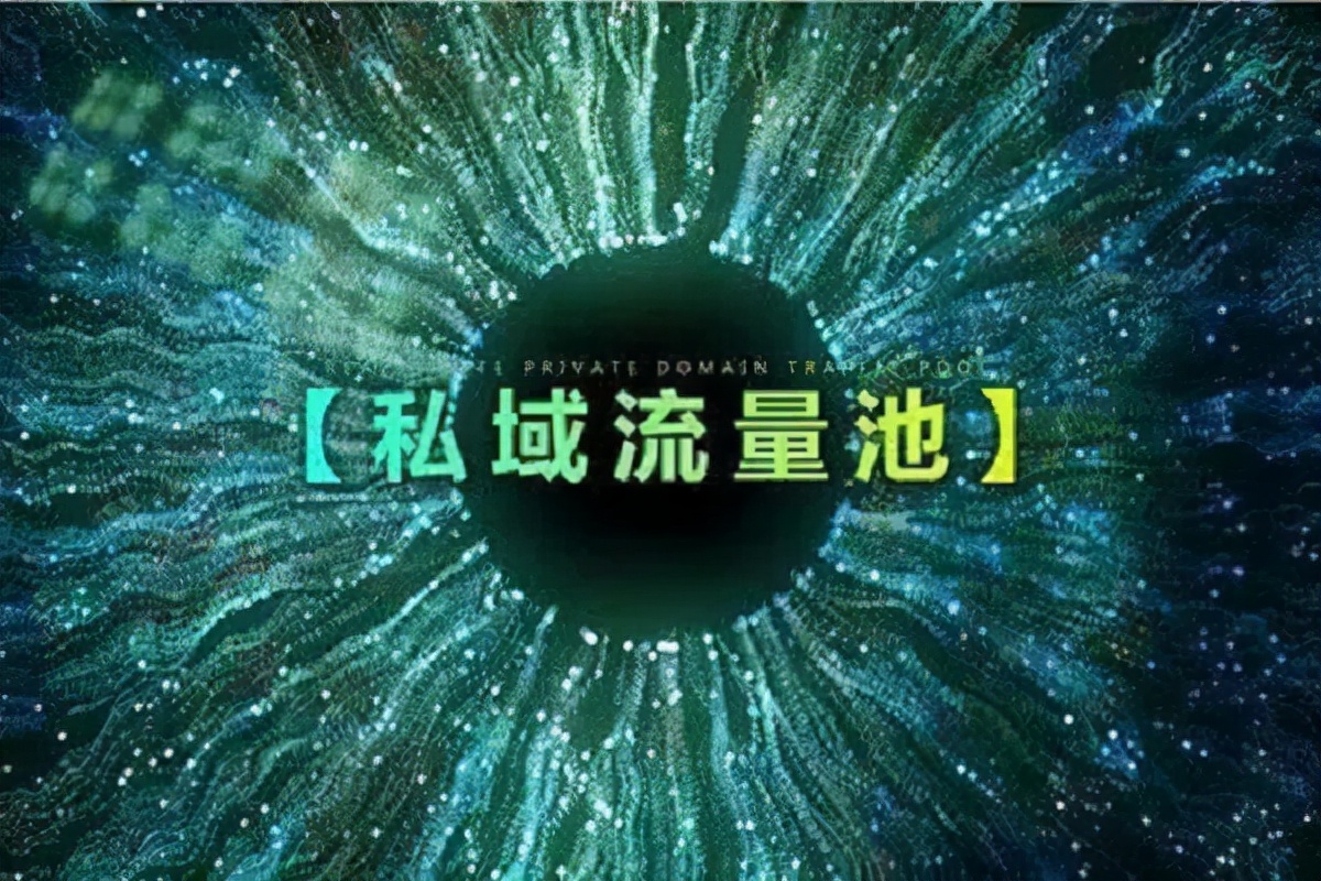 引流营销的底层逻辑，客户咨询从0到每天都加不完