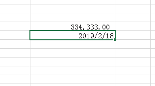 一起学Excel——单元格底纹、文字对齐方式、数字的一些设置