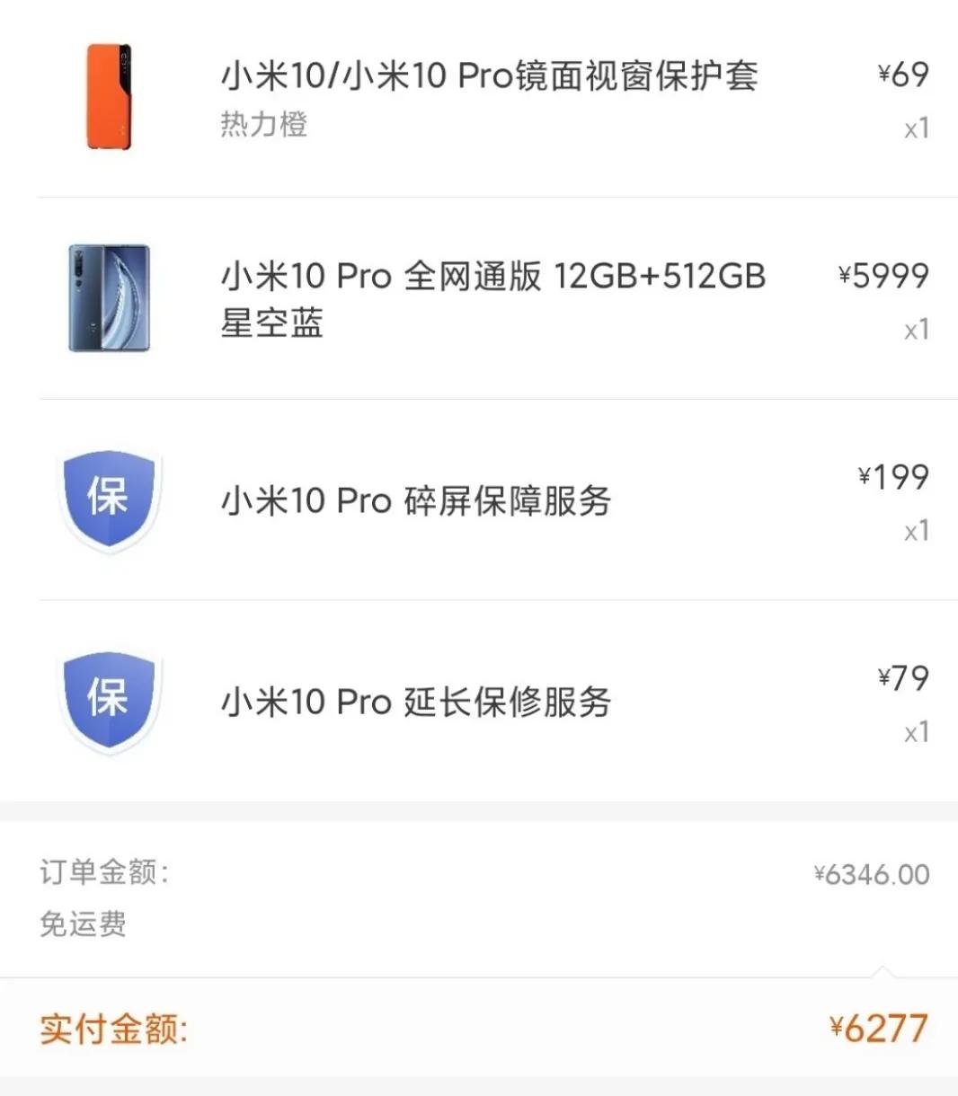 闲鱼怎么做无货源赚钱 闲鱼怎么赚钱