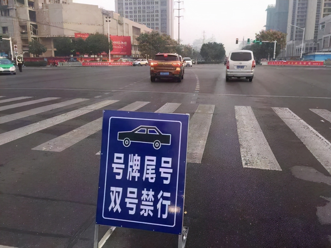 怎么知道自己开车，有没有违反限行规定