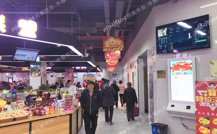 智慧农贸：如何把好农贸市场管理关？搞定这3个关键点