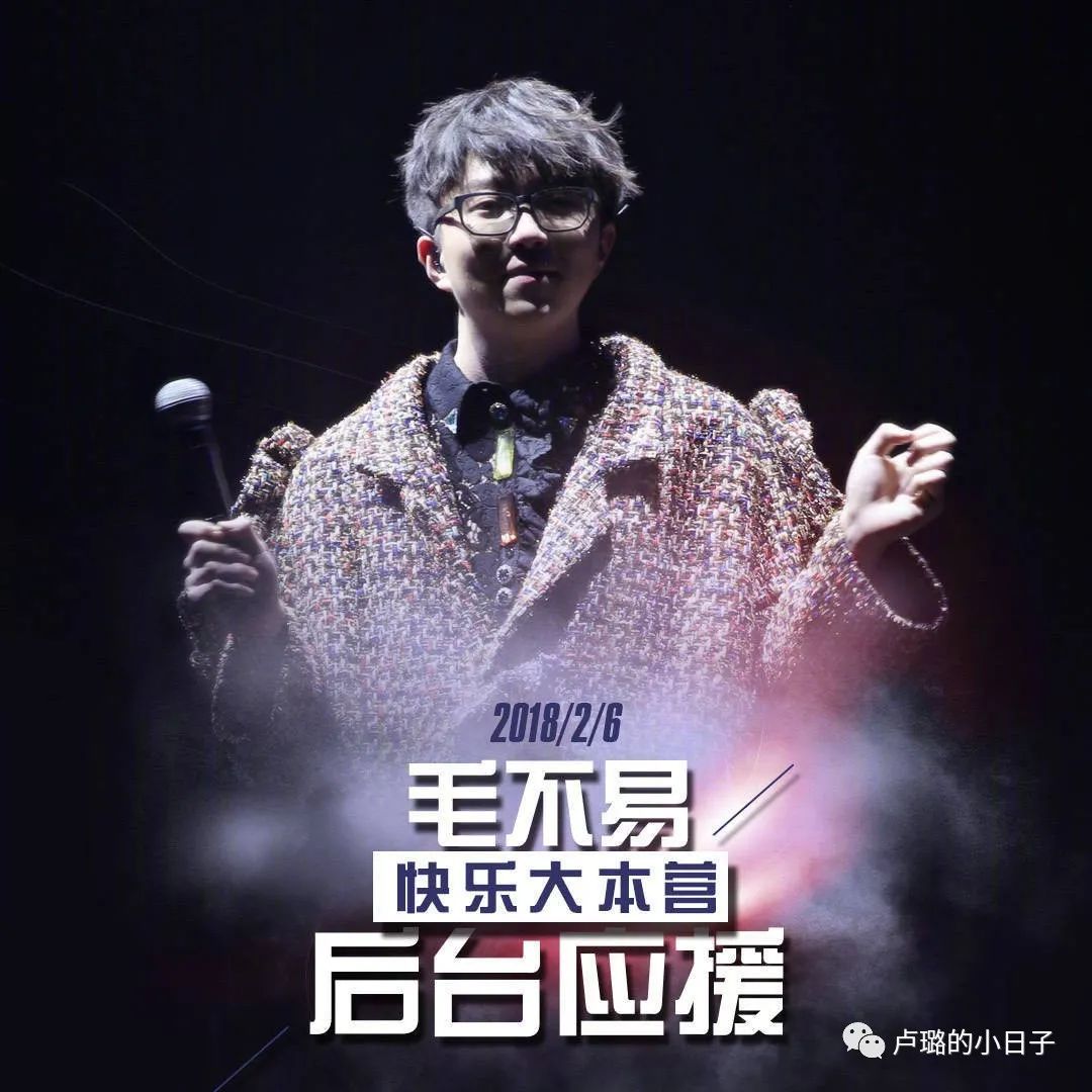 你一定收到过各式各样的礼物（明星可以收到各大品牌的礼物）