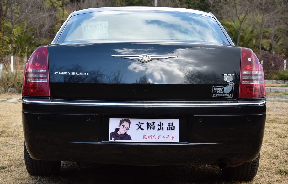 复古、肌肉、典雅——克莱斯勒300C