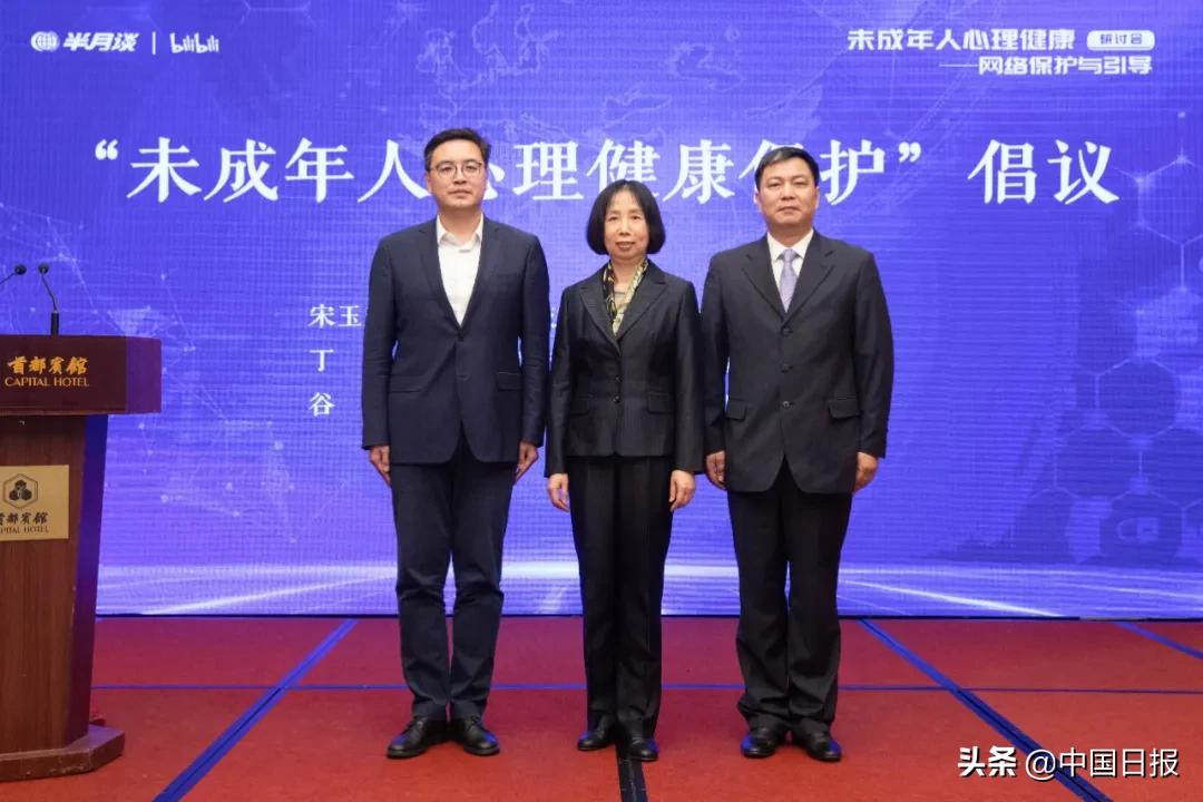 回应青少年的心理需求,互联网当发挥引导力作用