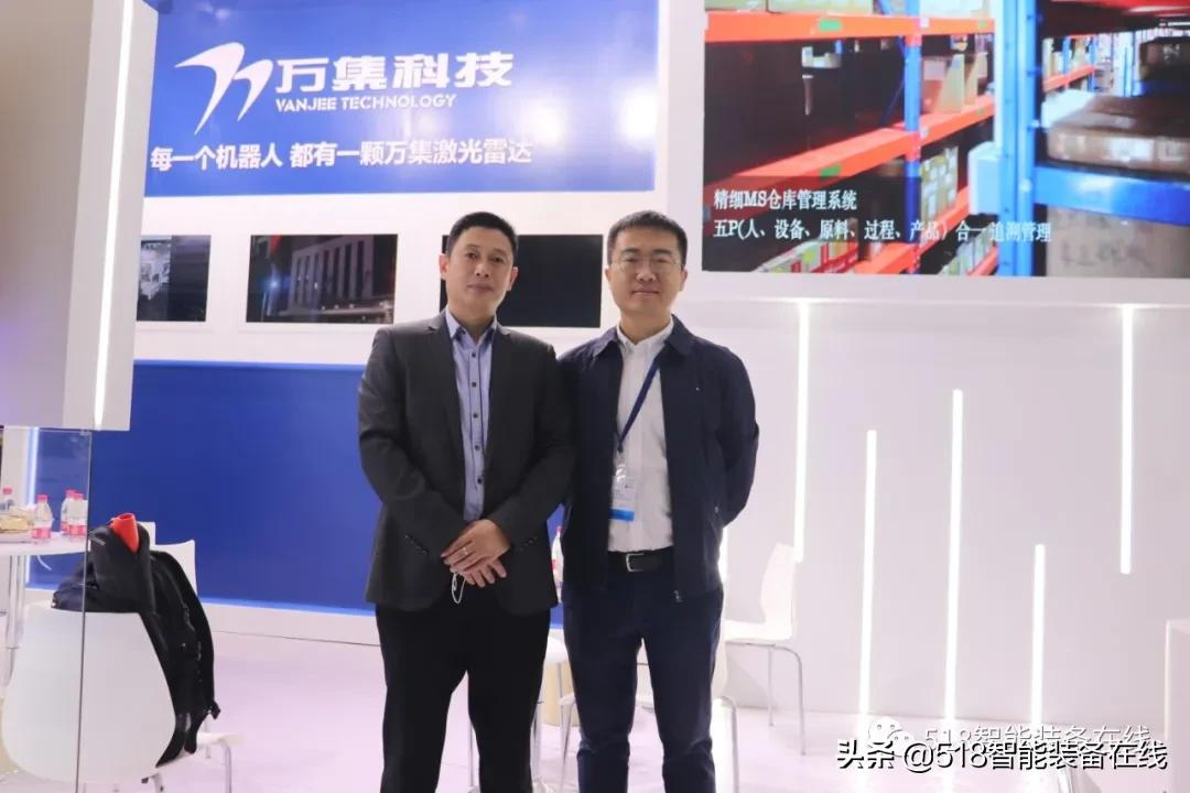 CeMAT 2021|万集激光雷达产品家族化——充分竞争后的趋势性变化