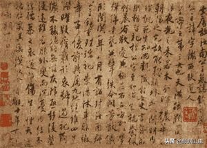 读诗｜《先秦诗歌300首》全集 （201—300篇）维其有之，是以似之