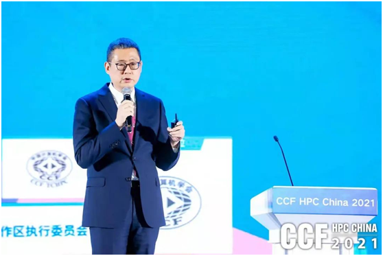 联想亮相HPC China 2021，以“王牌”算力打造“双碳”新引擎