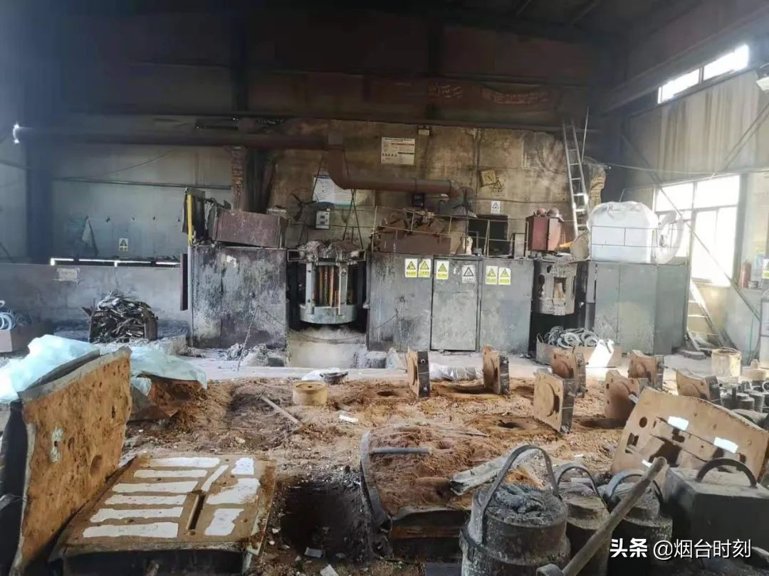 停产整顿！立案处罚