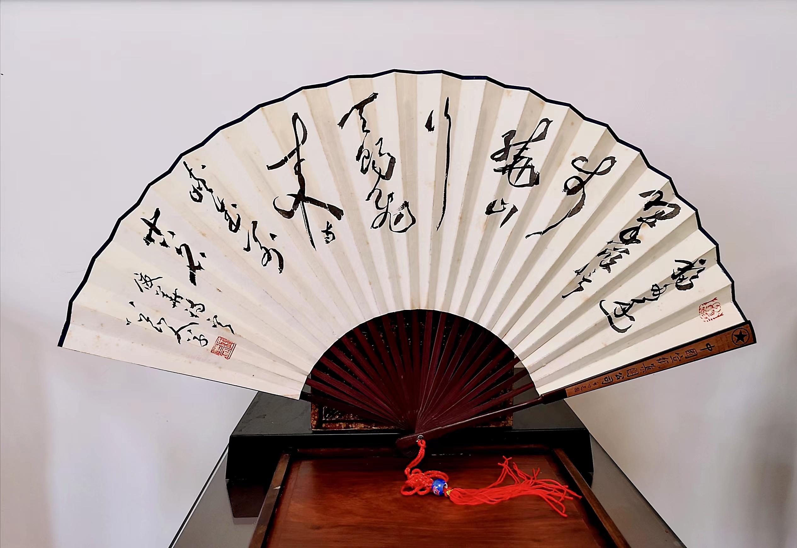 为王西胜先生书扇小记