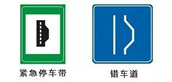 压一下200块，不能压的交通标线，赶紧来看看吧！
