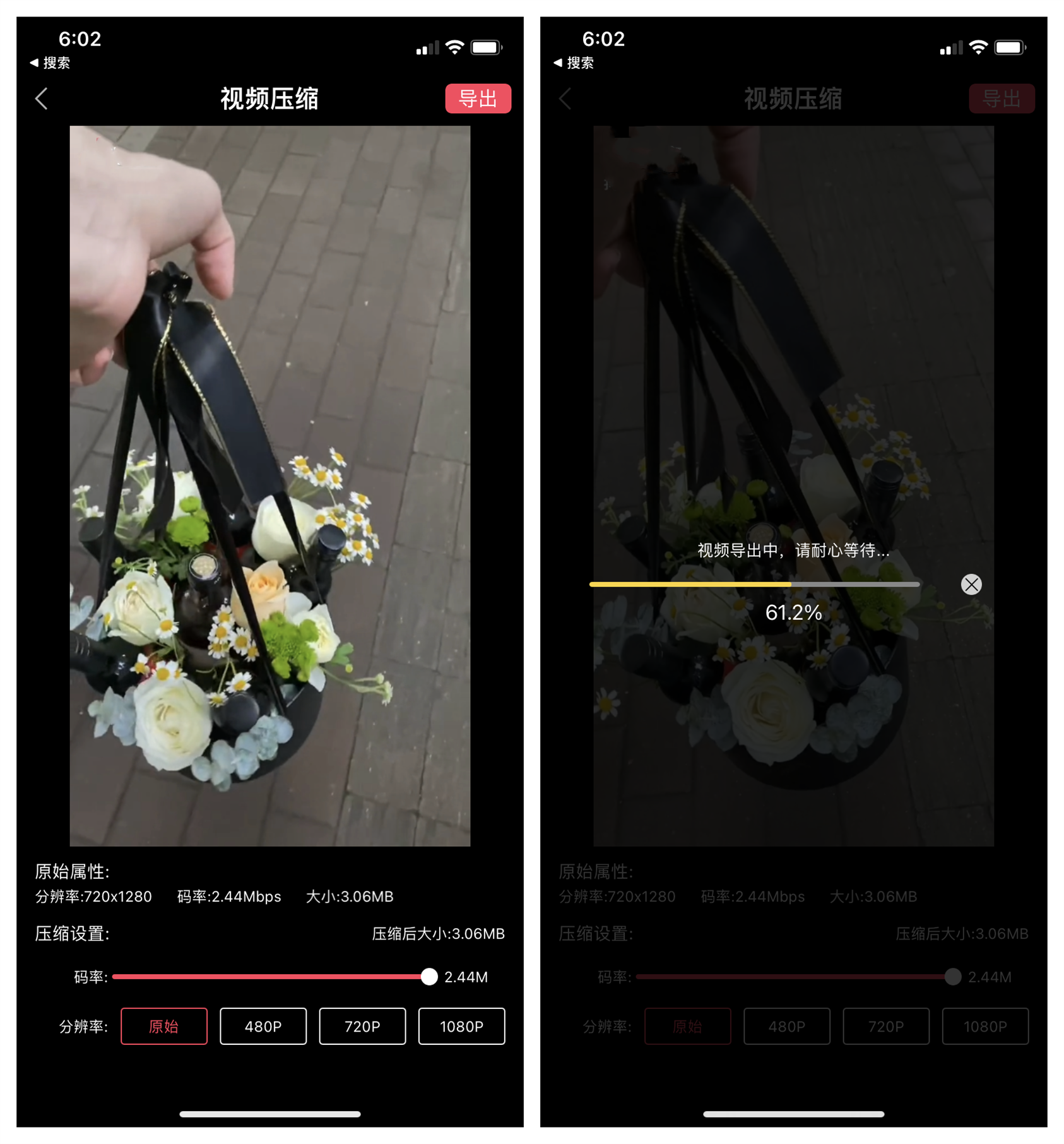 原来iPhone是这样清理内存，可以释放大量空间，长知识了