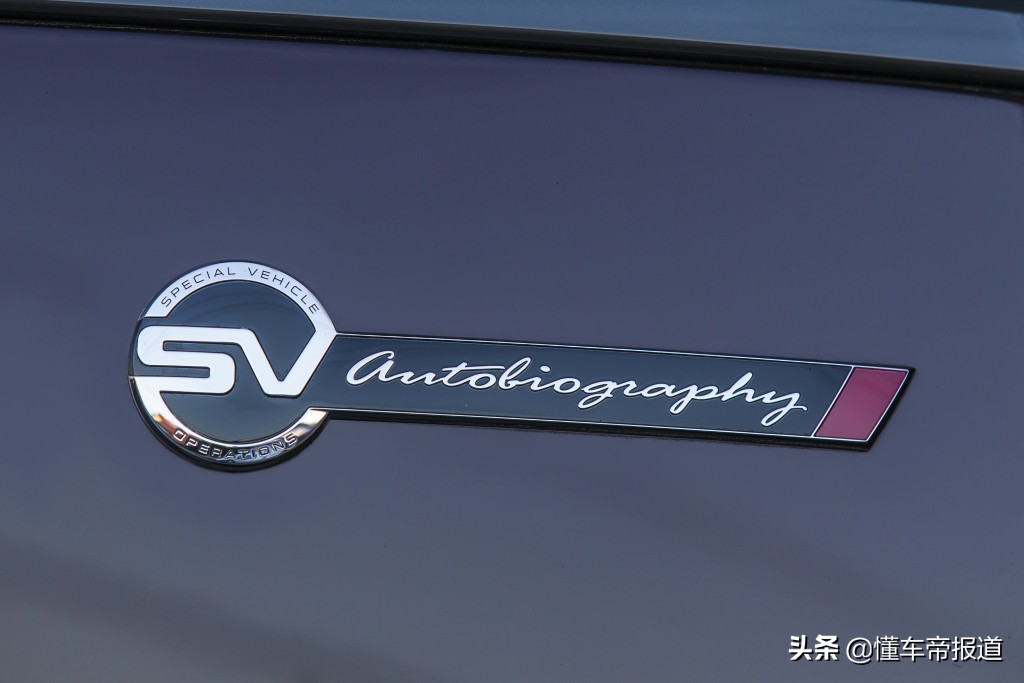 新车 </p><p>　　 瞄准G 63？超600马力，路虎卫士SVR配宝马4.4T V8动力欲封神