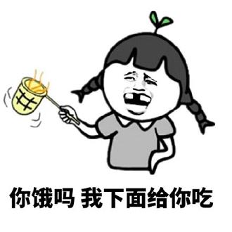 python基本语法总结python基础知识点总结