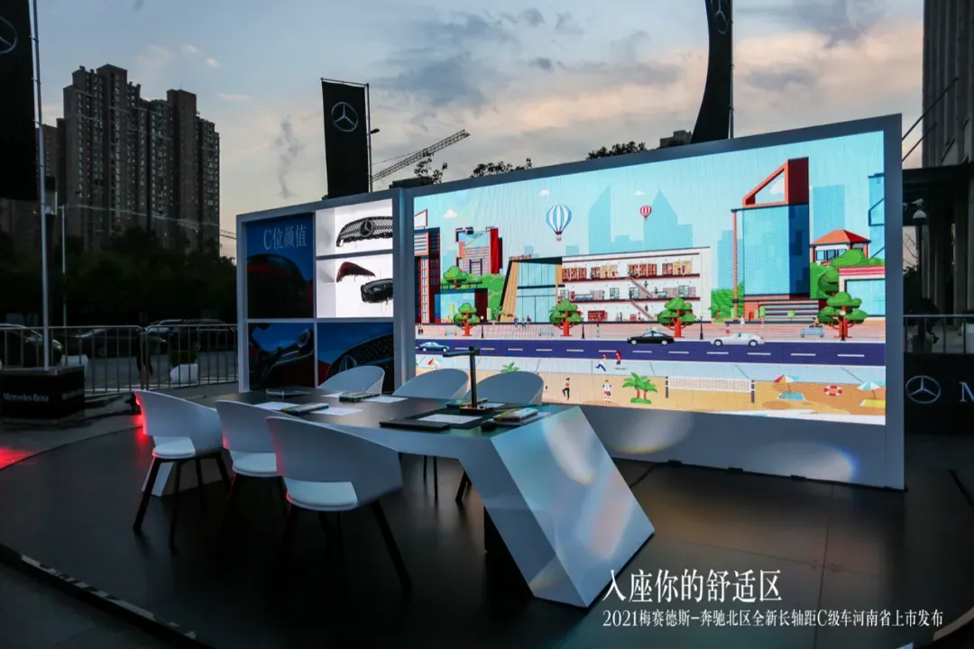 大河报汽车网