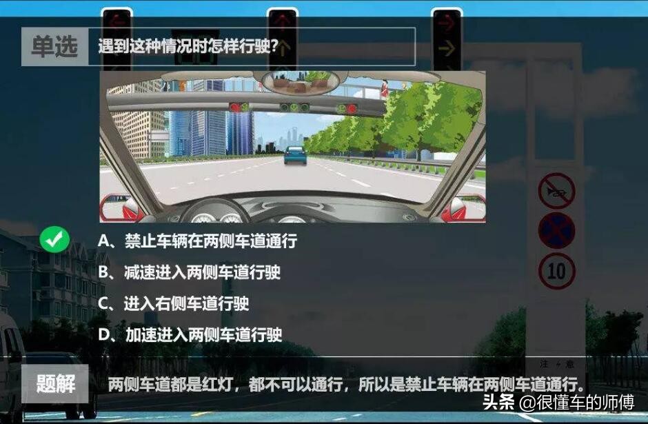 考完科目三多久考一次科目四？主要分两个时间段