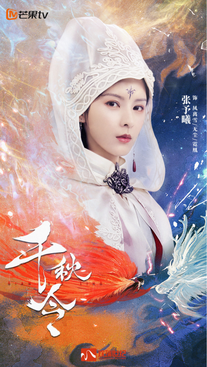 芒果tv即将播出电视剧芒果tv哪个电视剧好看