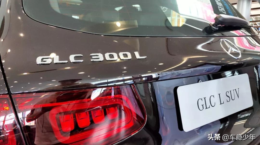 到店体验新款奔驰GLC 300 L，44.78万元你能买到什么？