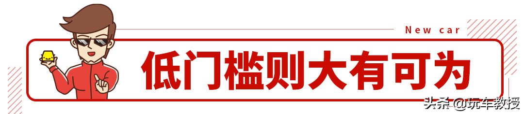 长安福特锐际ESCAPE两驱版上市，售17.98万起