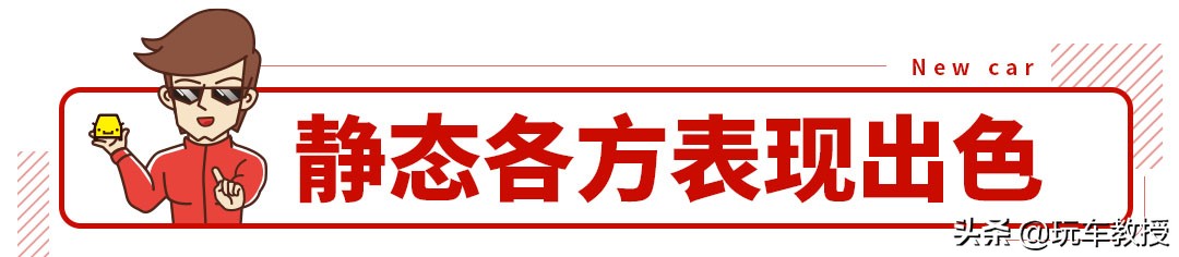 长安福特锐际ESCAPE两驱版上市，售17.98万起