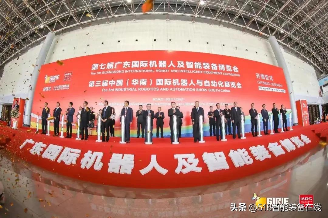 迦智科技携重磅产品亮相东莞智博会