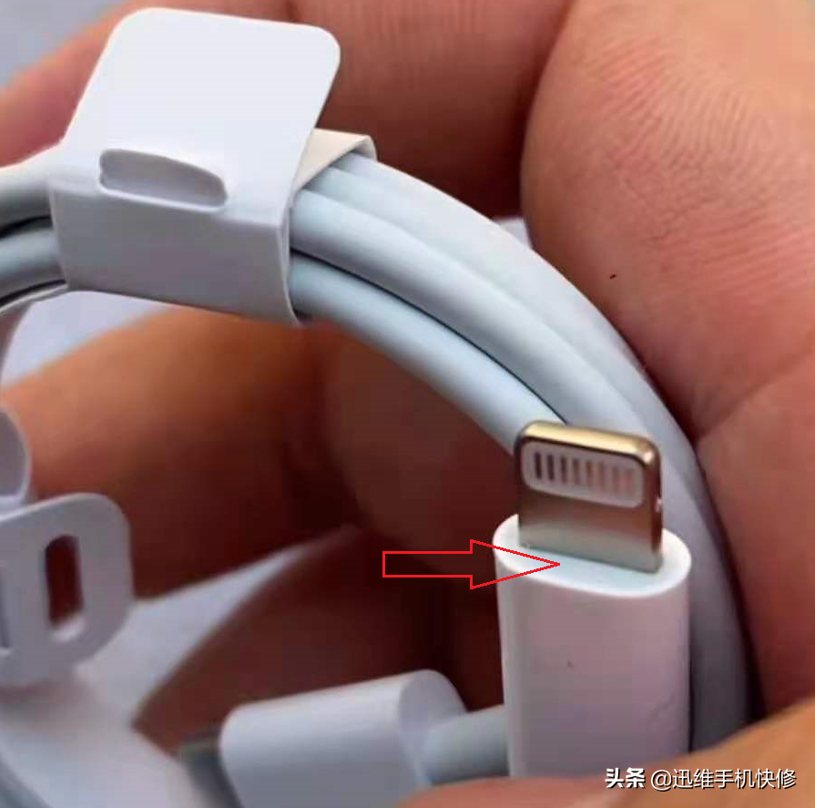 苹果数据线真假辨别详解这几招简单有效