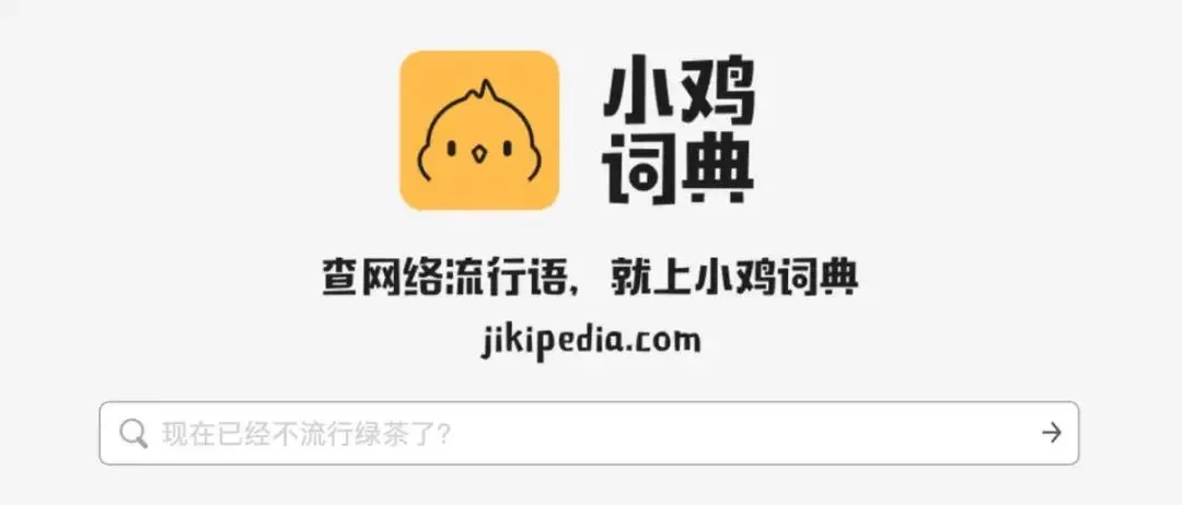 文案人必上的45个网站