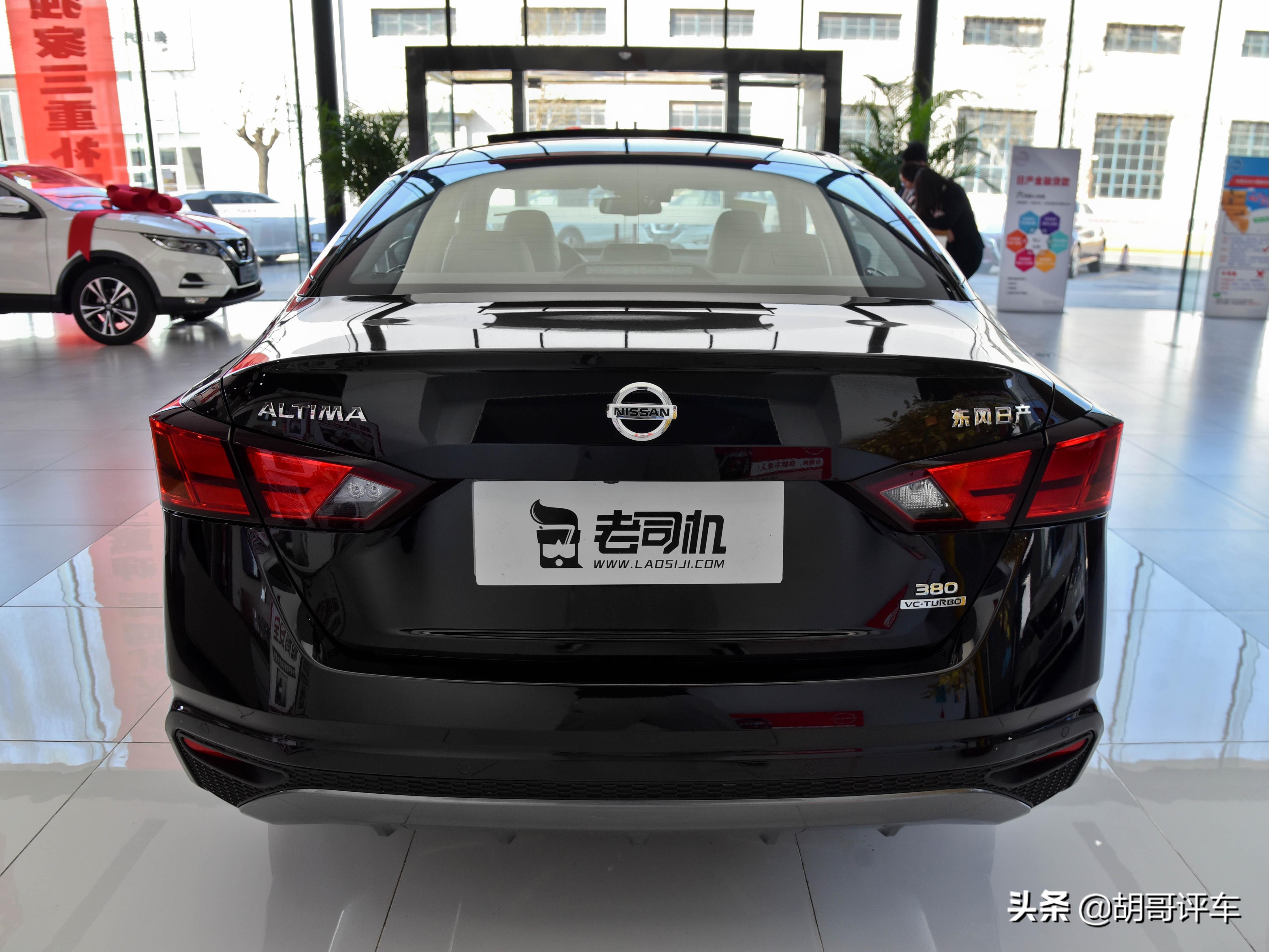 热门日系合资B级车，低价沙发座椅低油耗，带你看日产天籁