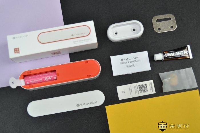 「金测评」易锁宝智能锁具套装：生活中的科技无处不在