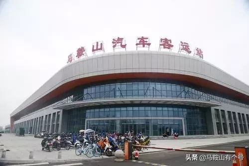 马鞍山新汽车客运站竣工调试，即将投入运营！内部高清图曝光…