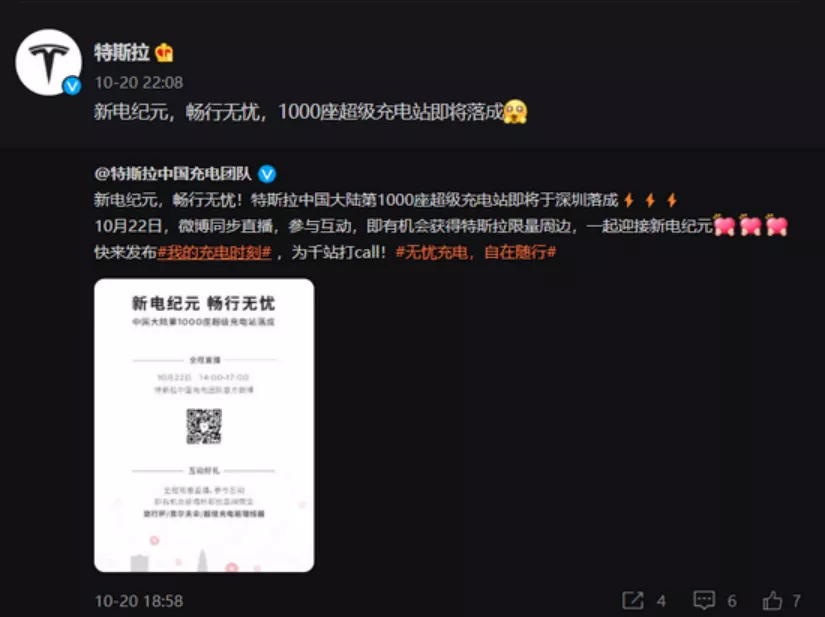 决策参考：张一鸣成中国互联网首富；李佳琦、薇娅一晚卖了189亿