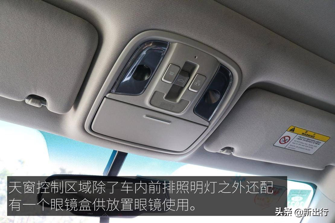 试驾起亚 K5 PHEV 纯电续航 75km 能否在合资产品中脱颖而出？