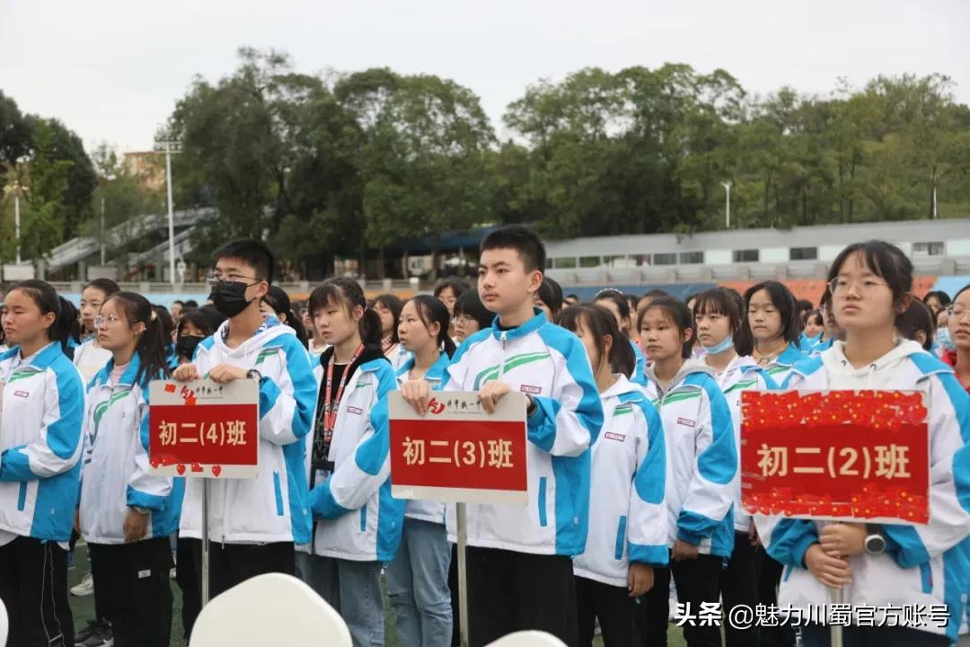 中医药文化进校：科学城一中弘扬传统文化，助力青少年健康成长