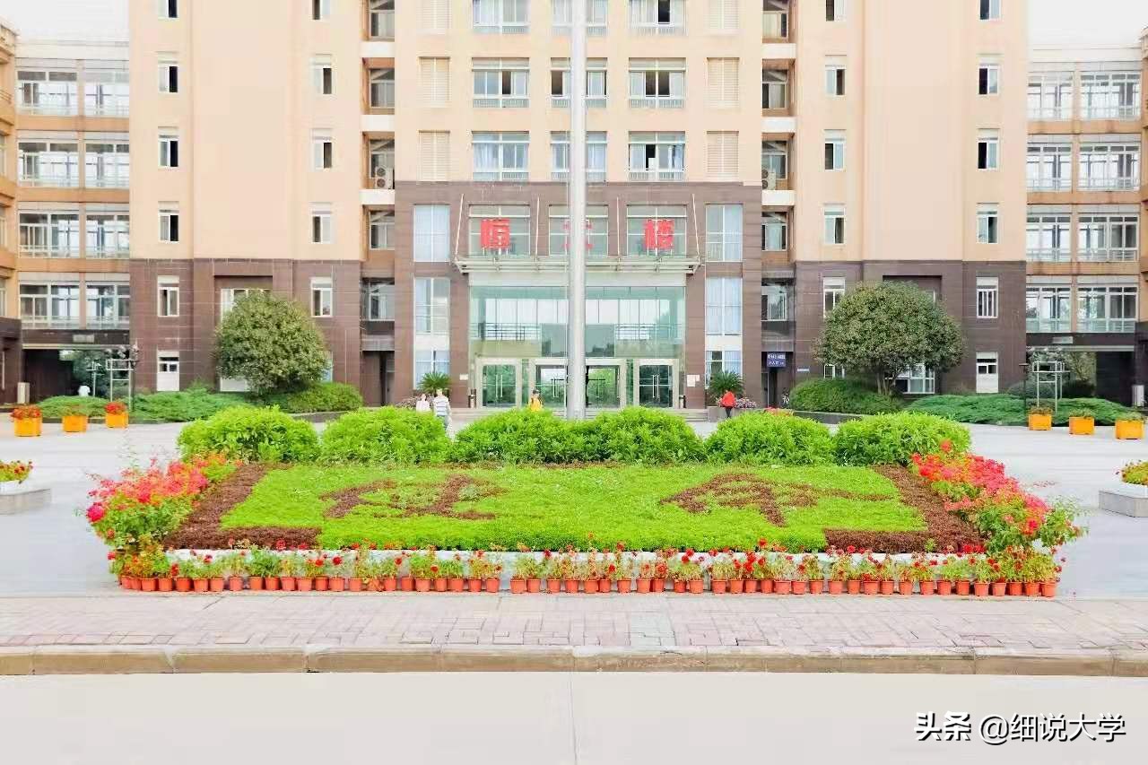 湖北最有“潜力”的3所大学，工科实力强，有望成为双一流