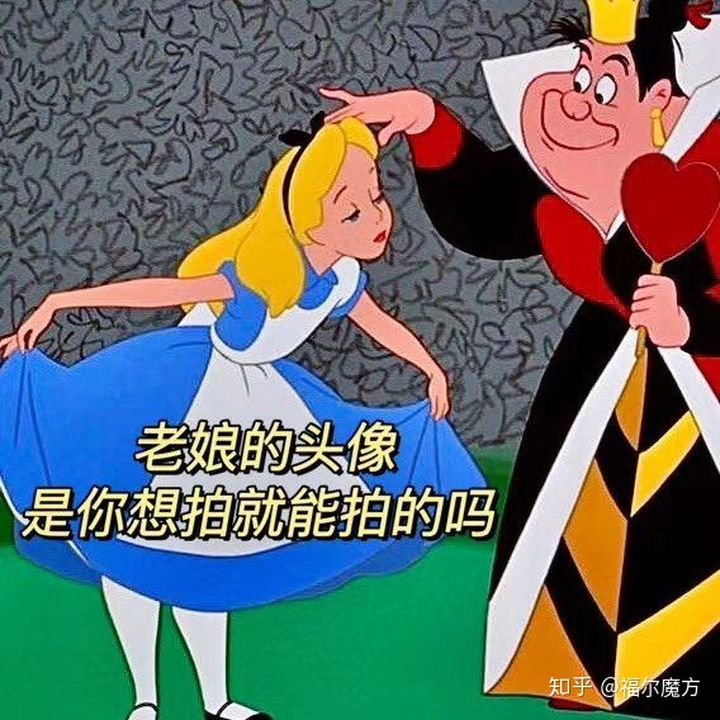 那些优秀的彩虹屁