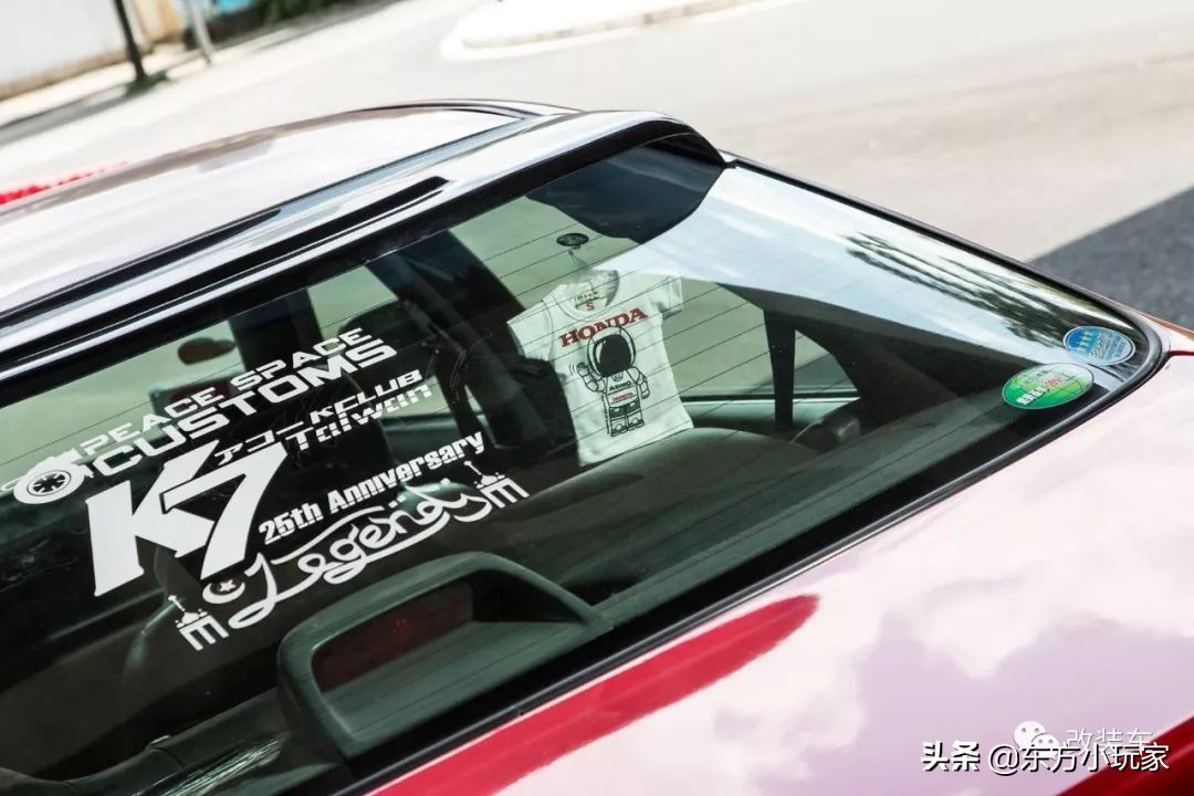 20å¹´å‰�çš„è€�é›…é˜�ä¾�ç„¶å¤Ÿç²¾ç¥�ï¼ŒçœŸçš„æ˜¯ç¦»ä¸�å¼€æ”¹è£…çš„åŠŸåŠ³