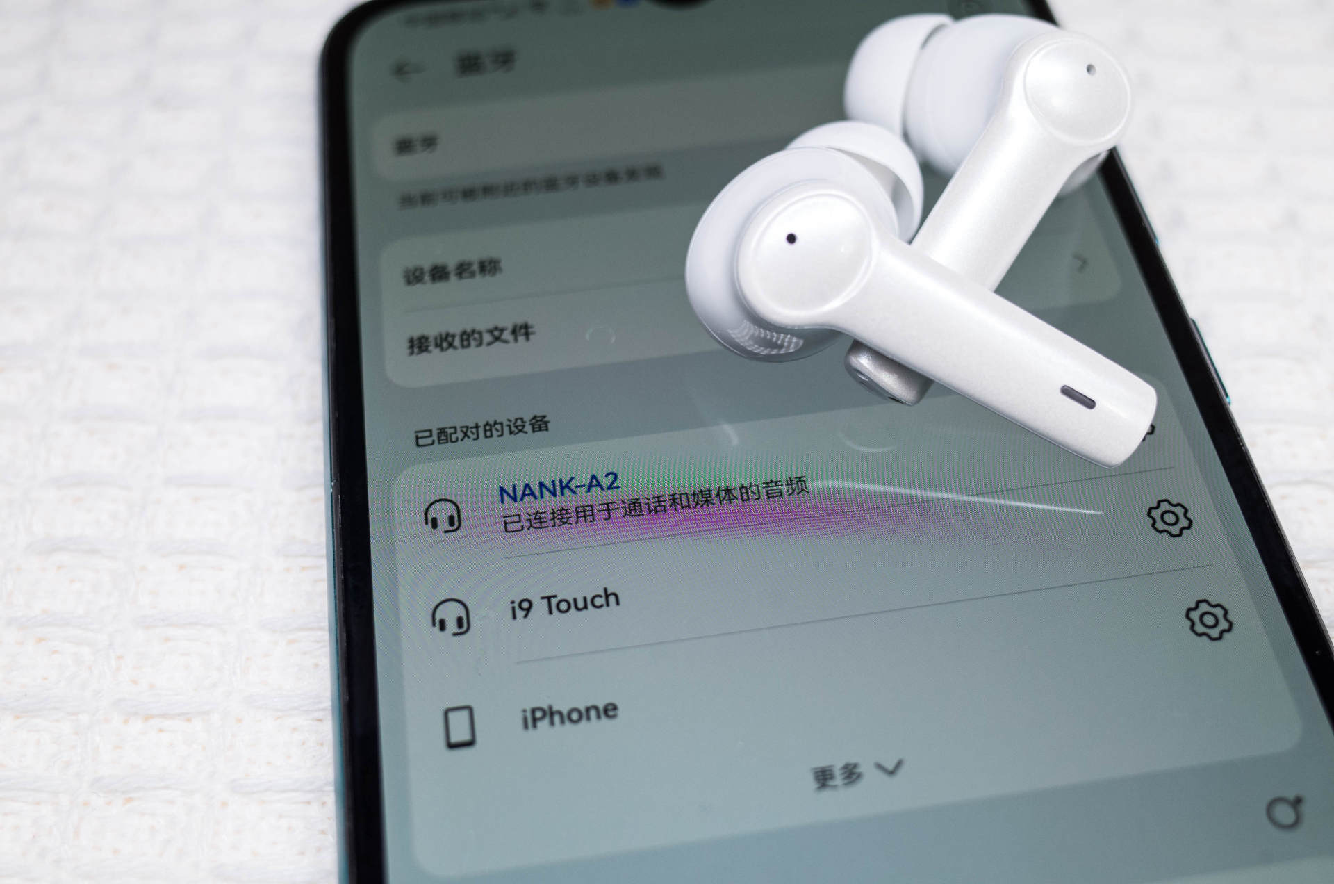 颜值与实力并存：南卡A2主动降噪耳机