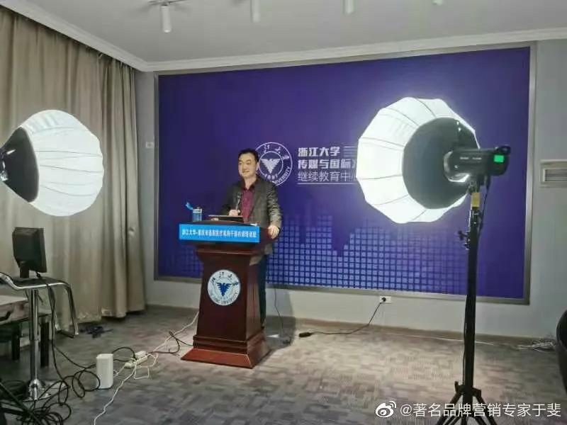 于斐老师谈：中小诊所如何在市场破局（三）