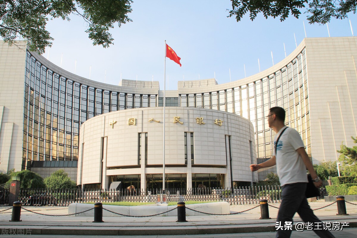 全国风向急转？楼市保楼行动将开始，新规下，11月份或有拐点出现