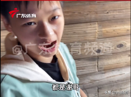 宠溺!全红婵谢思埸睁大双眼玩过山车,何教练:他们不是惧怕是训练