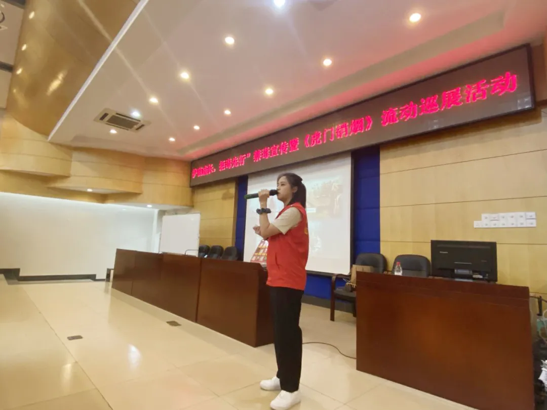 鸦片战争博物馆禁毒小分队走进东城中学